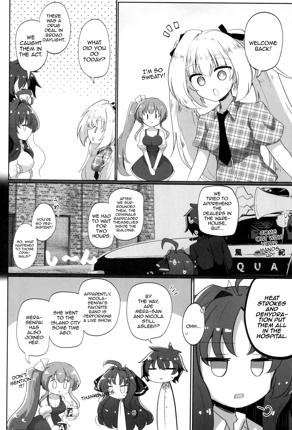 Hentai Manga Comic-YuuMiu Great Sappy Flower-Read-5